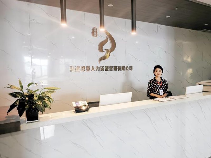 深圳人才网：把握行业脉搏，实现职业梦想